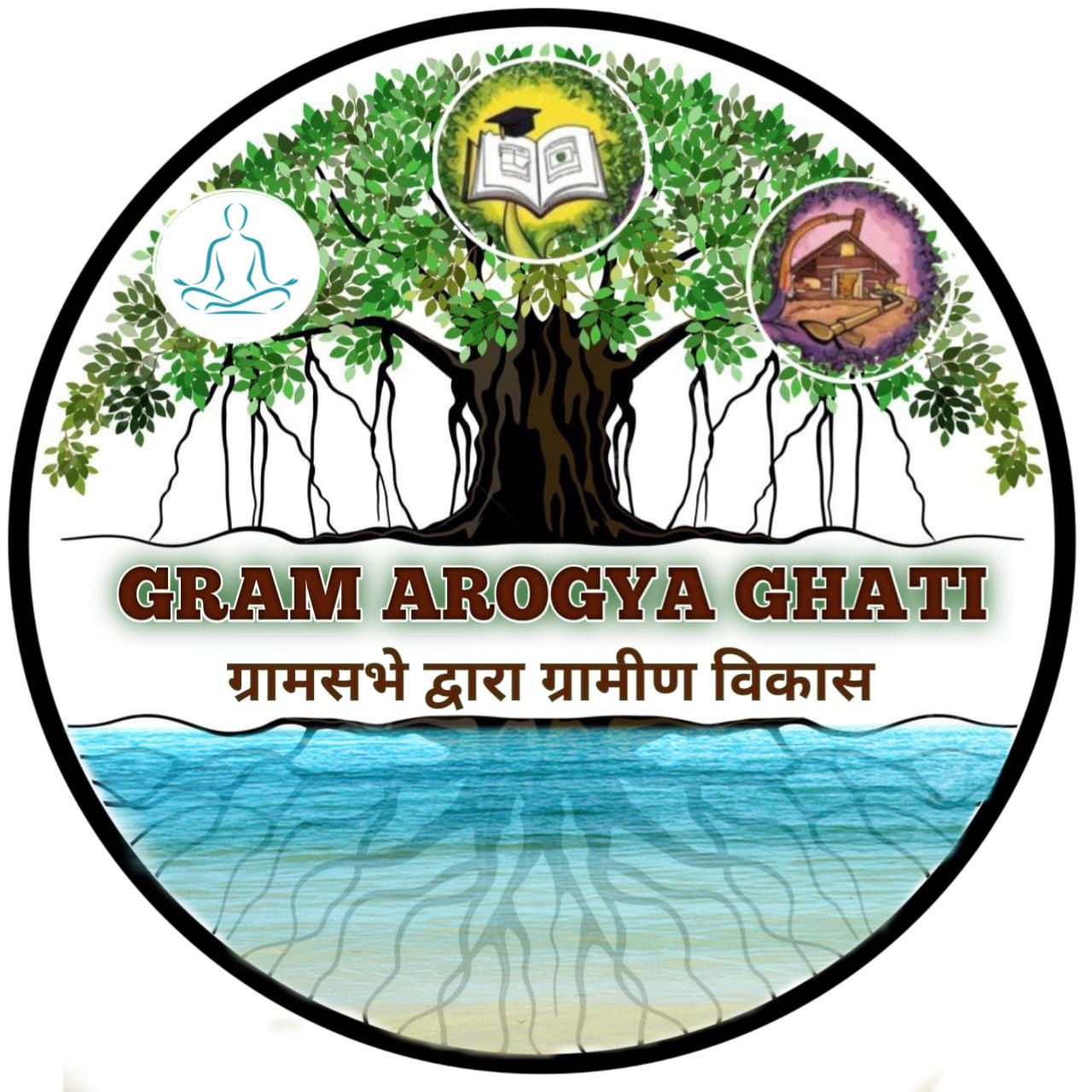Gram Arogya Ghati logo